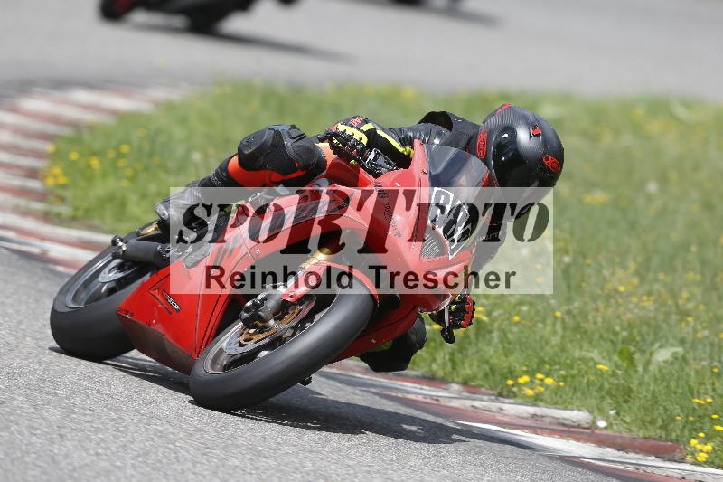 Archiv-2025/36 27.07.2025 PROMAX  ADR/Gruppe gelb/689